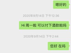 -玩乐大师·奥斯卡(济南店)