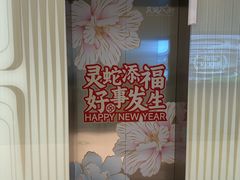 -飞翔公园(地铁站)