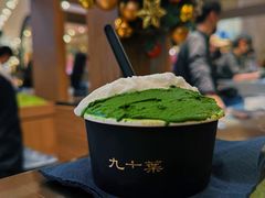 -九十葉·抹茶(南京·德基店)