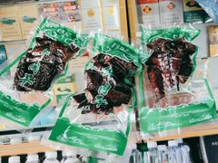 -旭文特产专卖店(张北店)