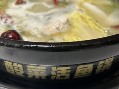 -周渝食惦酸菜鱼(青浦店)