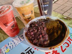 -天津堆姐糖堆刨冰(河东区总店)