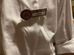 -海底捞火锅(城阳万象汇店)