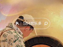 -盘炉forenza·云贵川融合小食堂 ( 钟楼中柳巷店)