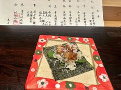 -元熹会席料理