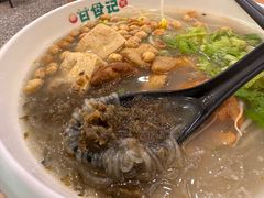 -甘食记·成都肥肠粉(汕头万象城店)