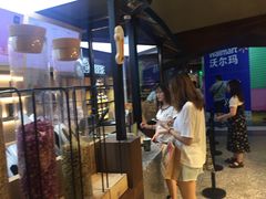 等位区-LELECHA乐乐茶(上海五角场万达广场店)