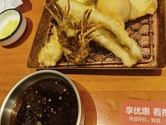 -天妇罗内顺田(罗湖店)