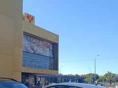 -温州商场 Wenzhou Supermercados