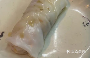 Suancai Meat Dumpling
