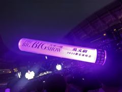 -上海体育场