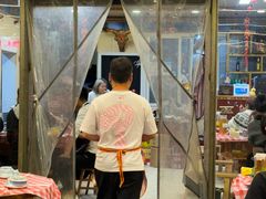 -金鼎雪山牦牛杂火锅(理县总店)