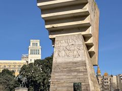 -加泰罗尼亚广场