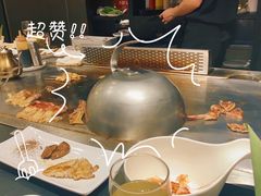 -水木锦堂·自助铁板烧(世贸天阶店)