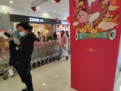 -大润发(花雨店)