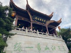 -黄鹤楼