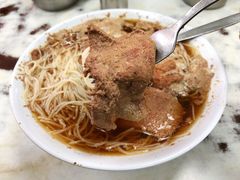 -维记咖啡粉面(福荣街店)