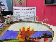 -阿妮亚少儿美术书法(望京店)