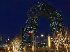 -中央广播电视总台(光华路办公区)