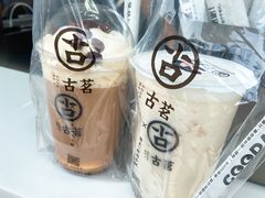 -古茗(磨店美食街店)