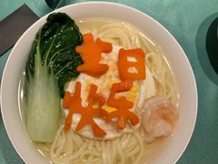 -北京贵宾楼饭店·紫金