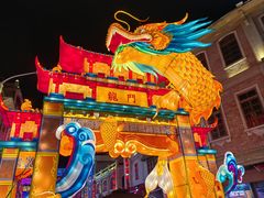 -汕头市小公园