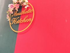 -MIO弥欧洋房西餐厅(中央大街店)