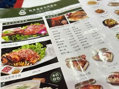 -直隶安家牛肉罩饼(七一路店)