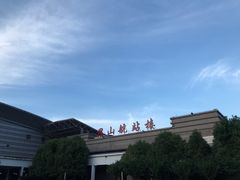 -梁家大院•农家菜(昆山会展中心店)