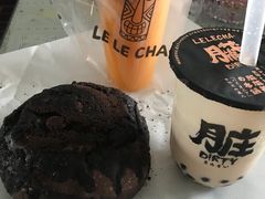 -LELECHA乐乐茶(上海五角场万达广场店)