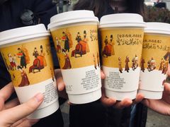 -茶颜悦色(雨花亭凯德二楼店)
