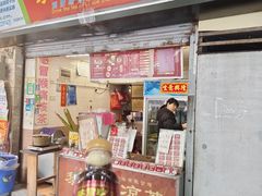 -黎雪珍凉茶(八旗二马路店)