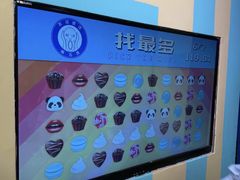 -不可思议减压馆·解压博物馆·摔碗发泄·团建定制