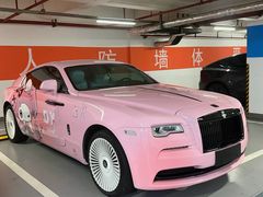 -南京路步行街
