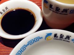 -龙聚德北京烤鸭(沙坪坝华宇A馆店)