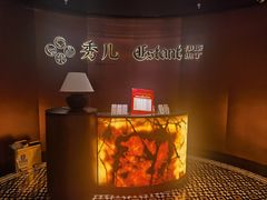 -秀儿四九城·新京菜(亚运村鸟巢店)