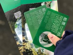 -英西峰林·洞天仙境