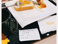 -大家乐(广州宝岗店)