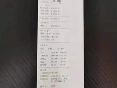 -美联众合动物医院(唯恩分院)
