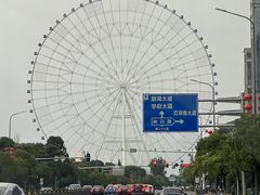 -南昌之星摩天轮