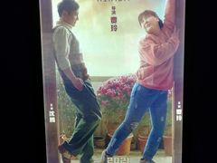 -德信影城(万泰城店)