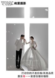 -屿爱摄影优选店