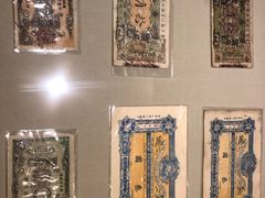 -沈阳金融博物馆