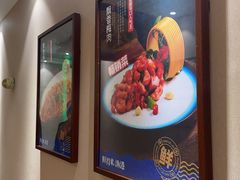 -鲜得莱渔港·小平岛海胆馆(七贤岭店)