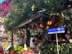-库玛丽尼泊尔风味餐吧