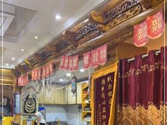 -伊帆食府·青海地方特色美食