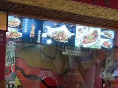-海煌记王婆手撕烤兔(建设巷店)