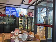 -华府九号海鲜烧烤大排档(龙域店)