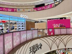 -王府井百货(总府店)