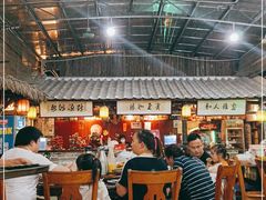 大堂-园林美食城·本土农家菜(杨和镇店)